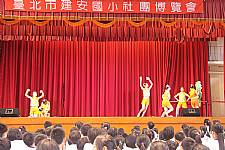 103學年度社團成果發表會-相機1