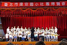 103學年度社團成果發表會-相機2