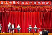 103學年度社團成果發表會-相機2