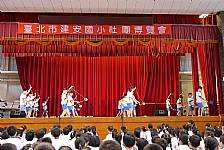 103學年度社團成果發表會-相機2
