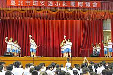 103學年度社團成果發表會-相機3