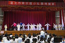103學年度社團成果發表會-相機3