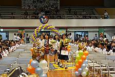 畢業典禮 (第57屆)