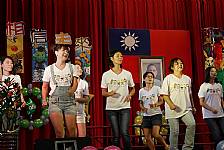 畢業典禮 (第57屆)