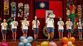 畢業典禮 (第57屆)