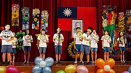 畢業典禮 (第57屆)