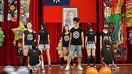畢業典禮 (第57屆)