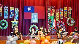 畢業典禮 (第57屆)