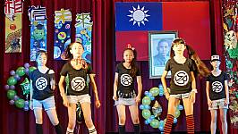 畢業典禮 (第57屆)