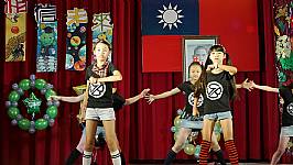 畢業典禮 (第57屆)