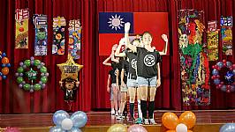 畢業典禮 (第57屆)