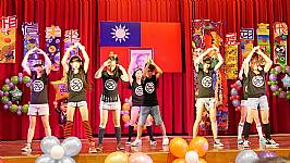 畢業典禮 (第57屆)