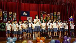 畢業典禮 (第57屆)