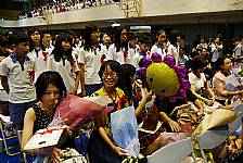 畢業典禮 (第57屆)