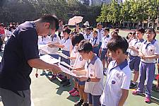 103.06.29 五育獎頒獎