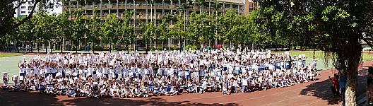 103.06.29 五育獎頒獎