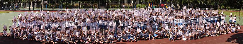 103.06.29 五育獎頒獎
