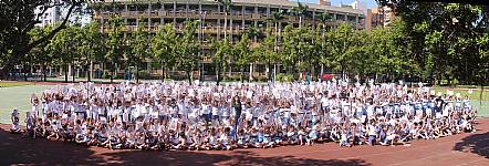 103.06.29 五育獎頒獎