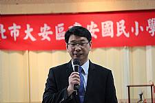 建安國小8月1日新任校長暨卸任校長交接典禮