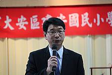 建安國小8月1日新任校長暨卸任校長交接典禮