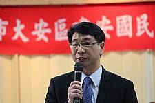建安國小8月1日新任校長暨卸任校長交接典禮