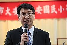 建安國小8月1日新任校長暨卸任校長交接典禮