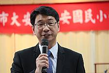 建安國小8月1日新任校長暨卸任校長交接典禮