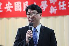 建安國小8月1日新任校長暨卸任校長交接典禮