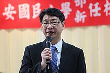 建安國小8月1日新任校長暨卸任校長交接典禮