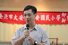 建安國小8月1日新任校長暨卸任校長交接典禮