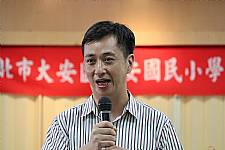 建安國小8月1日新任校長暨卸任校長交接典禮