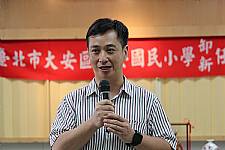 建安國小8月1日新任校長暨卸任校長交接典禮