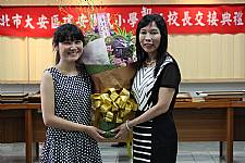 建安國小8月1日新任校長暨卸任校長交接典禮