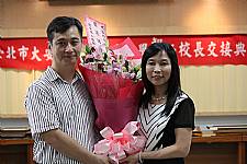 建安國小8月1日新任校長暨卸任校長交接典禮