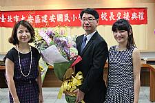 建安國小8月1日新任校長暨卸任校長交接典禮