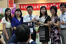 建安國小8月1日新任校長暨卸任校長交接典禮