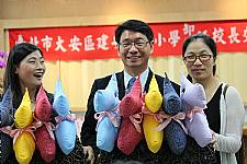 建安國小8月1日新任校長暨卸任校長交接典禮