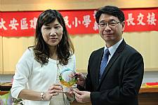 建安國小8月1日新任校長暨卸任校長交接典禮