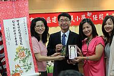 建安國小8月1日新任校長暨卸任校長交接典禮