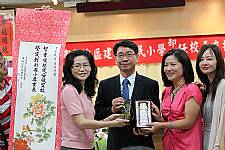 建安國小8月1日新任校長暨卸任校長交接典禮