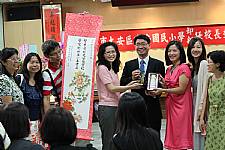 建安國小8月1日新任校長暨卸任校長交接典禮