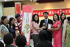 建安國小8月1日新任校長暨卸任校長交接典禮