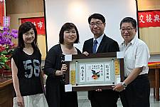 建安國小8月1日新任校長暨卸任校長交接典禮