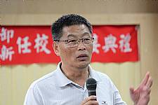 建安國小8月1日新任校長暨卸任校長交接典禮