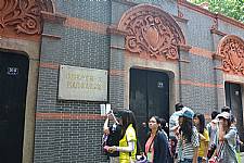 2015建安國小美術班上海藝術交流照片
