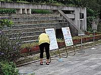 104開學迎新活動