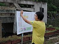 104開學迎新活動