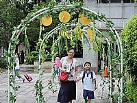 104開學迎新活動