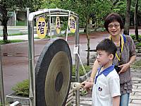104開學迎新活動