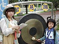 104開學迎新活動